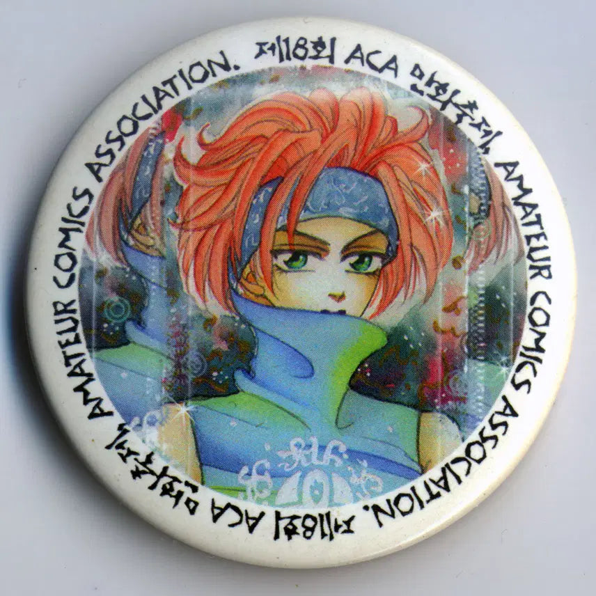 [BUNJANG] ACA Comics Festival Commemorative Can Badge / 제18회 ACA 만화축제 기념 캔 배지 뱃지