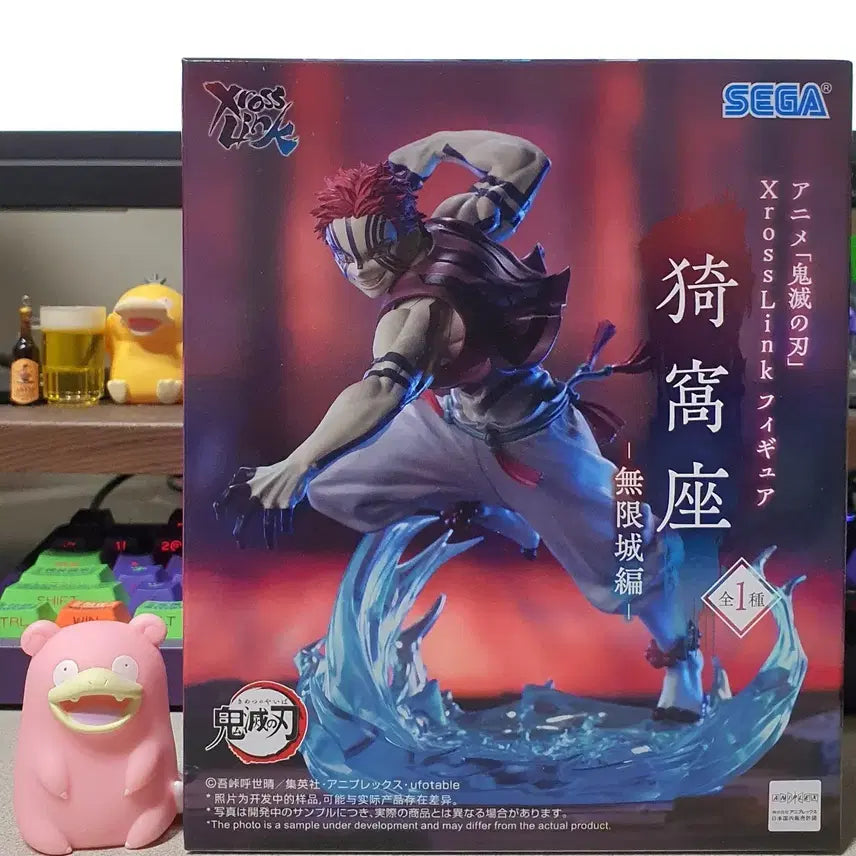 [BUNJANG] (미개봉)세가 귀멸의 칼날 Xross Link 피규어 무한성편 아카자 / (미개봉)세가 귀멸의 칼날 Xross Link 피규어 무한성편 아카자