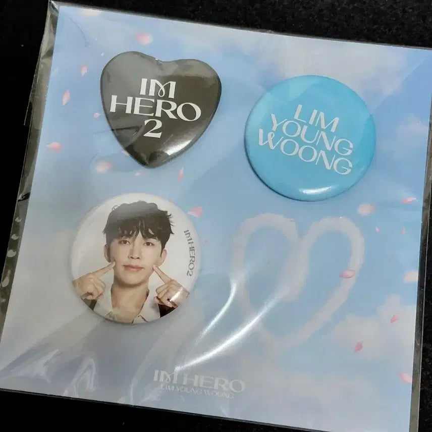 [SOLD OUT] 임영웅 IM HERO2 청음회 특전 뱃지 3종 세트