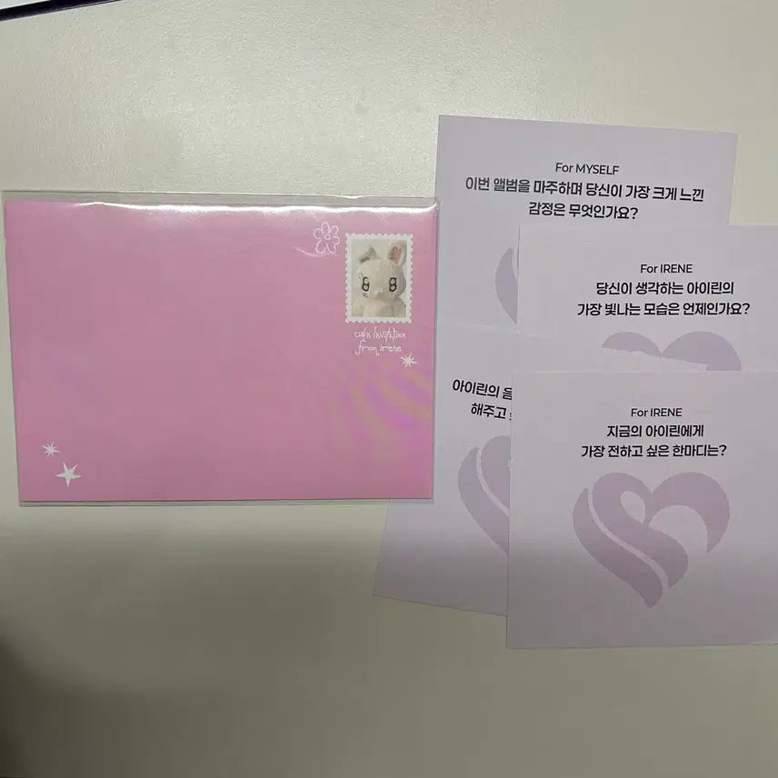 [BUNJANG] Irene Biggest Fan Exhibition Invitation Card POB Postcard Set / 아이린 biggest fan 전시회 초대장 특전 입장 엽서 비기스트팬