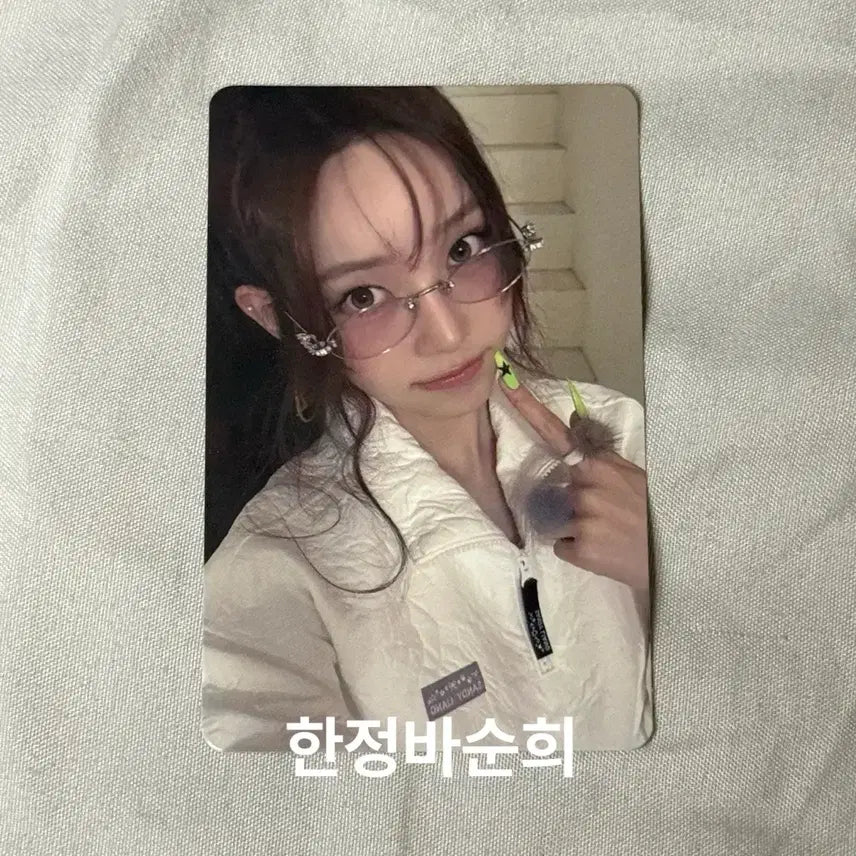 [BUNJANG] All Day Project Youngseo Photocard / 올데이프로젝트 영서 포카