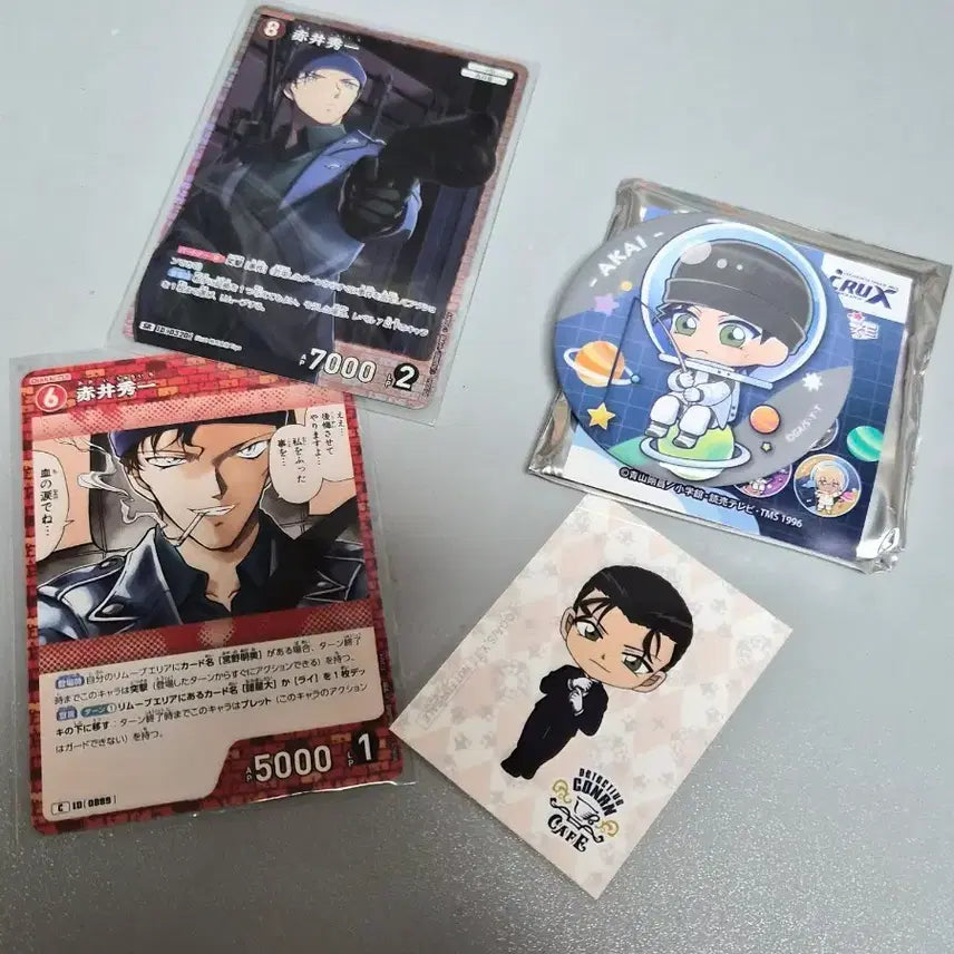 [BUNJANG] Detective Conan Shuichi Akai Goods Set / 명탐정 코난 아카이 슈이치 굿즈 세트