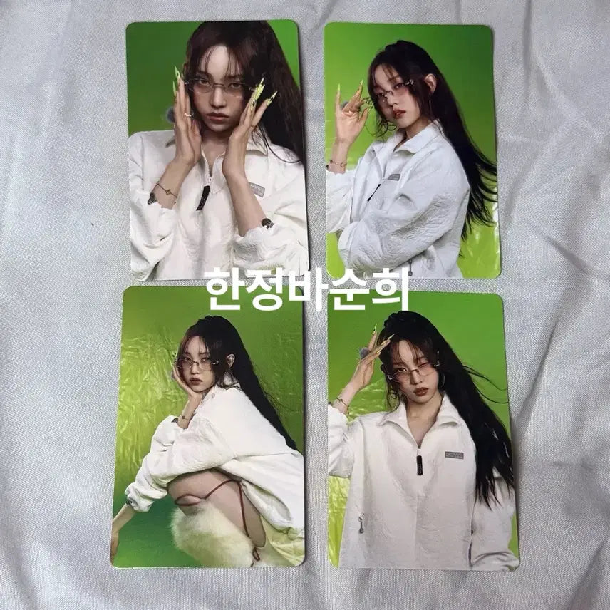 [BUNJANG] All Day Project Youngseo Photocard Bundle Set / 올데이프로젝트 영서 포카 일괄