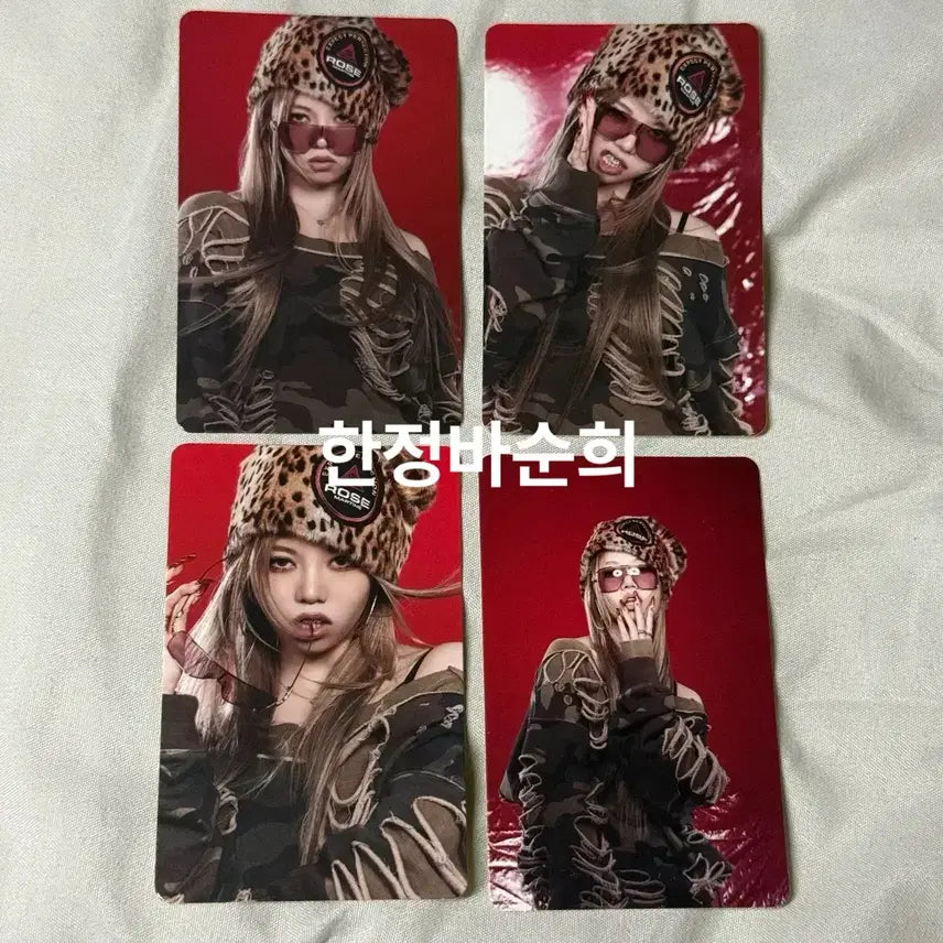 [BUNJANG] All Day Project Bailey Photocard Bundle Set / 올데이프로젝트 베일리 포카 일괄
