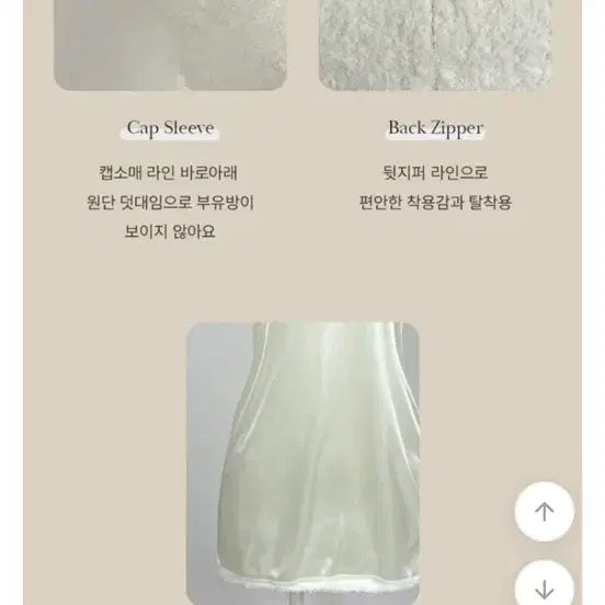 [SOLD OUT] 하이클래식 반팔 머플러 세트 미니 원피스