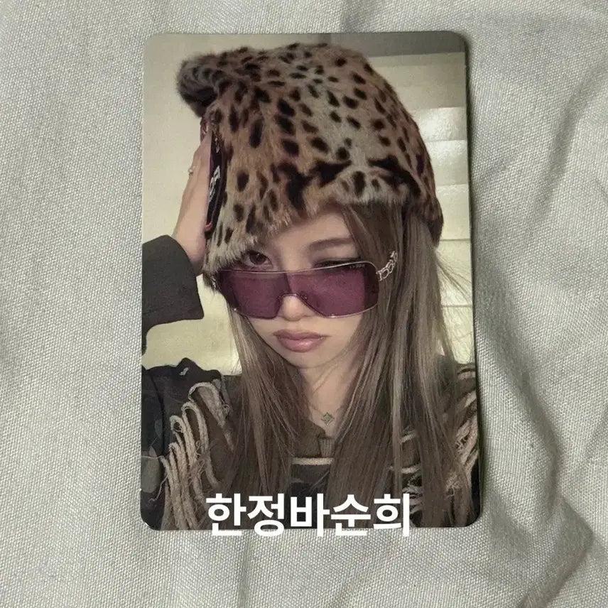 [BUNJANG] All Day Project Bailey Photocard / 올데이프로젝트 베일리 포카
