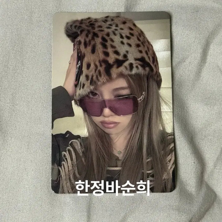 [BUNJANG] All Day Project Bailey Photocard / 올데이프로젝트 베일리 포카