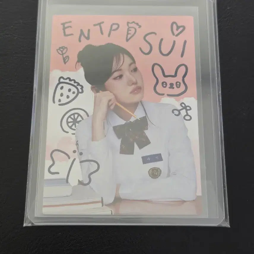 [BUNJANG] Tereka Kiki Sui Sketch / 테레카 키키 수이 스케치