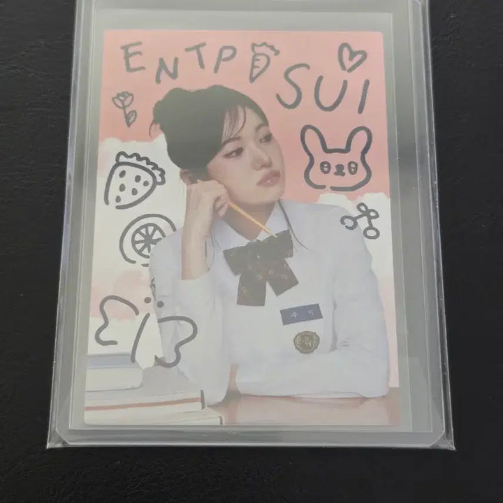 [BUNJANG] Tereka Kiki Sui Sketch / 테레카 키키 수이 스케치