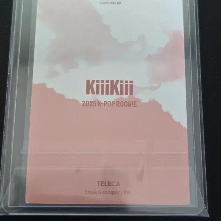 [BUNJANG] Tereka Kiki Sui Sketch / 테레카 키키 수이 스케치