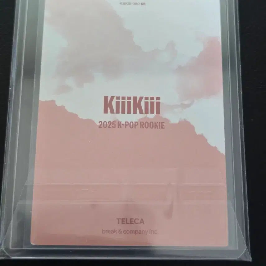 [BUNJANG] Tereka Kiki Sui Sketch / 테레카 키키 수이 스케치