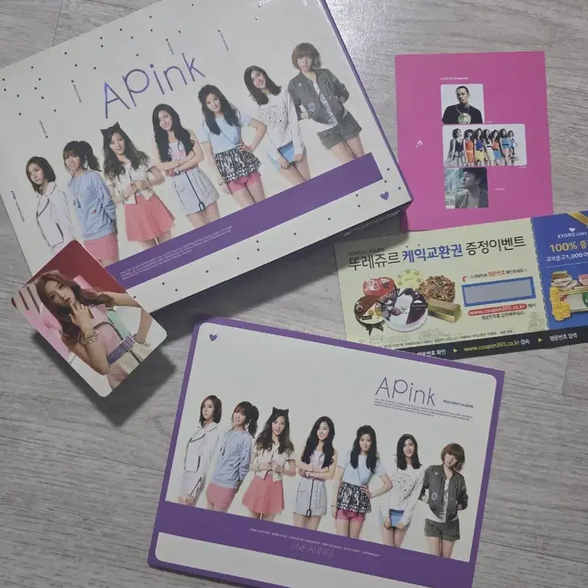 [BUNJANG] Apink Bomi Photocard + 2020 Concert DVD Bundle Set / 에이핑크 1집 앨범 보미 포카+ 2020콘서트 dvd 미개봉