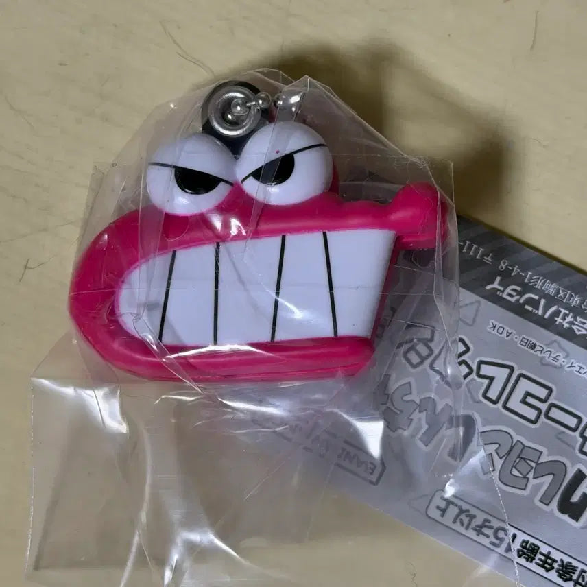 [BUNJANG] Crayon Shin-chan Waniyama-san Mirror Collection Gacha / 짱구 미러컬렉션 가챠 와니야마상
