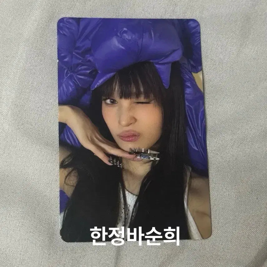 [BUNJANG] All Day Project Annie Photocard / 올데이프로젝트 애니 포카