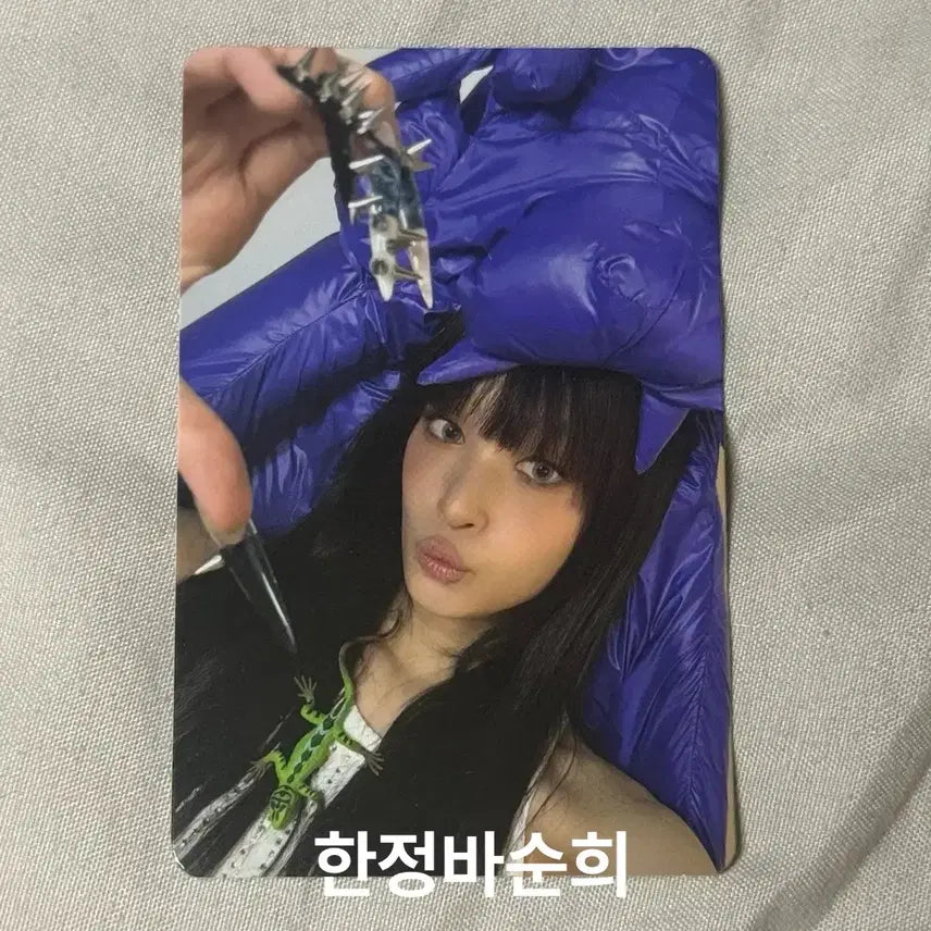 [BUNJANG] All Day Project Annie Photocard / 올데이프로젝트 애니 포카