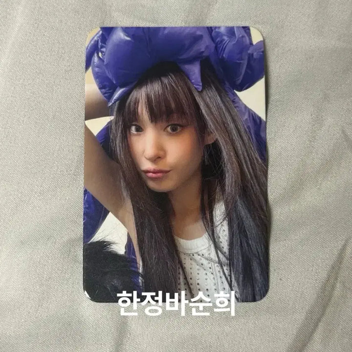 [BUNJANG] All Day Project Annie POB Photocard / 올데이프로젝트 애니 뮤직플랜트 미공포