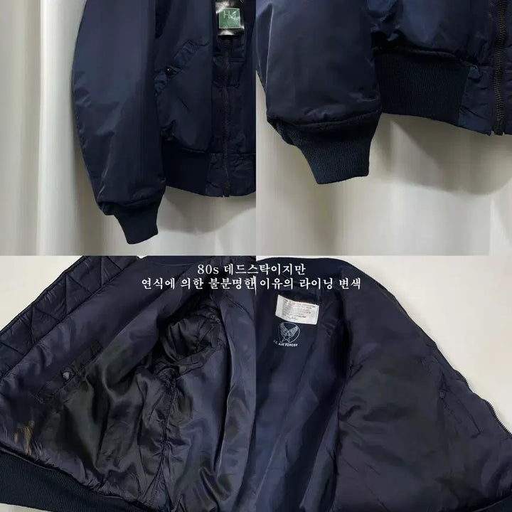 [BUNJANG] USAF B-15C Wool Pile Modified Flight Bomber Jacket / 80&