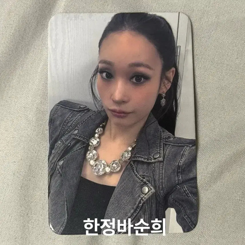 [BUNJANG] All Day Project Annie POB Photocard / 올데이프로젝트 애니 후즈팬 미공포
