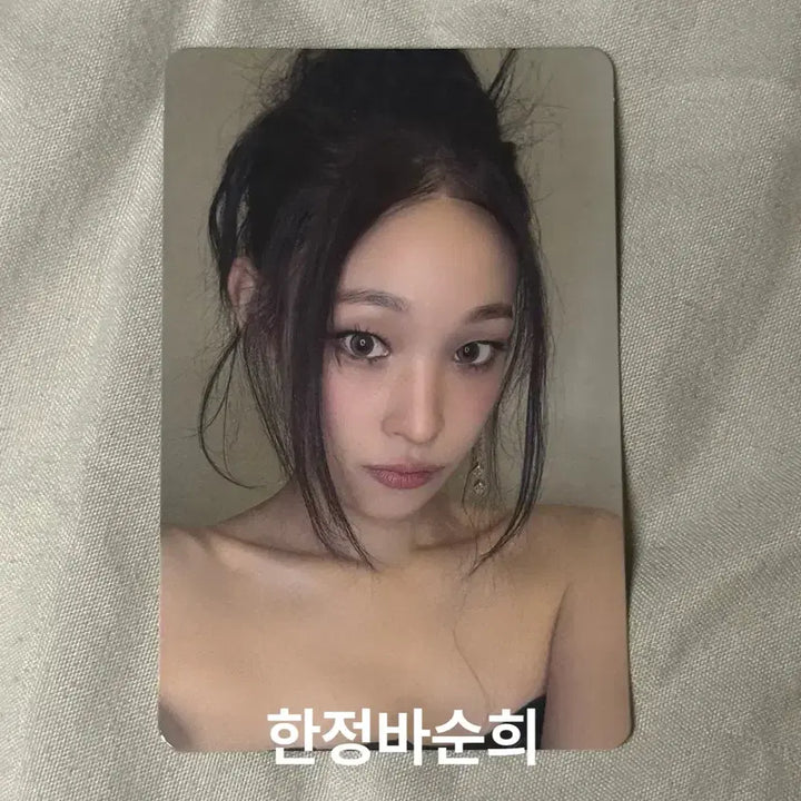 [BUNJANG] All Day Project Annie Photocard / 올데이프로젝트 애니 포카