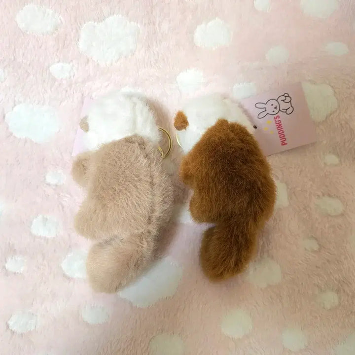 [BUNJANG] Bungeoppang Otter Keychain Plush / 붕어빵 해달 키링 인형