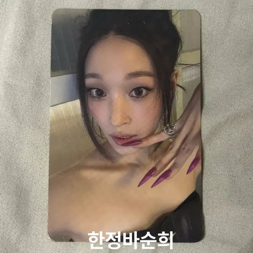 [BUNJANG] All Day Project Annie Photocard / 올데이프로젝트 애니 포카