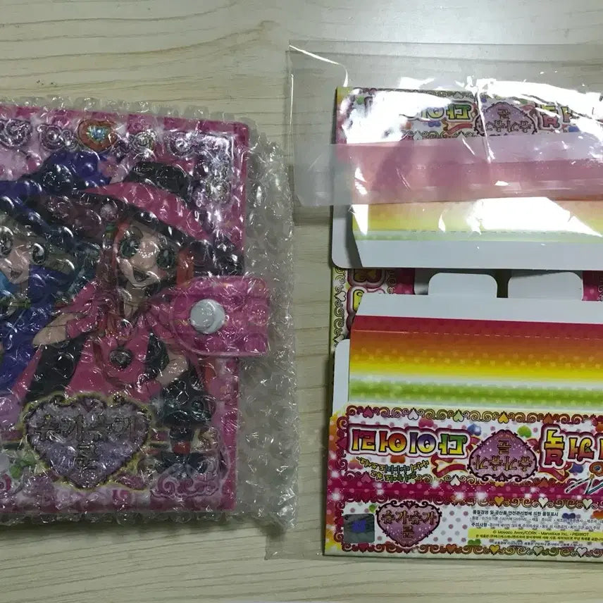 [BUNJANG] Shugo Chara! Diary / 미개봉 슈슈룬 다이어리