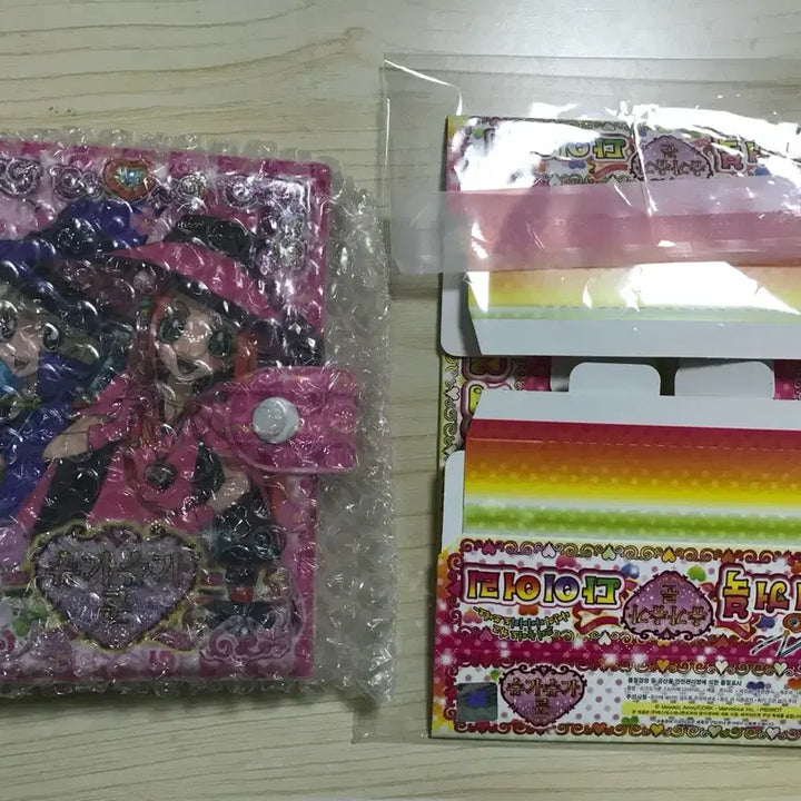 [BUNJANG] Shugo Chara! Diary / 미개봉 슈슈룬 다이어리