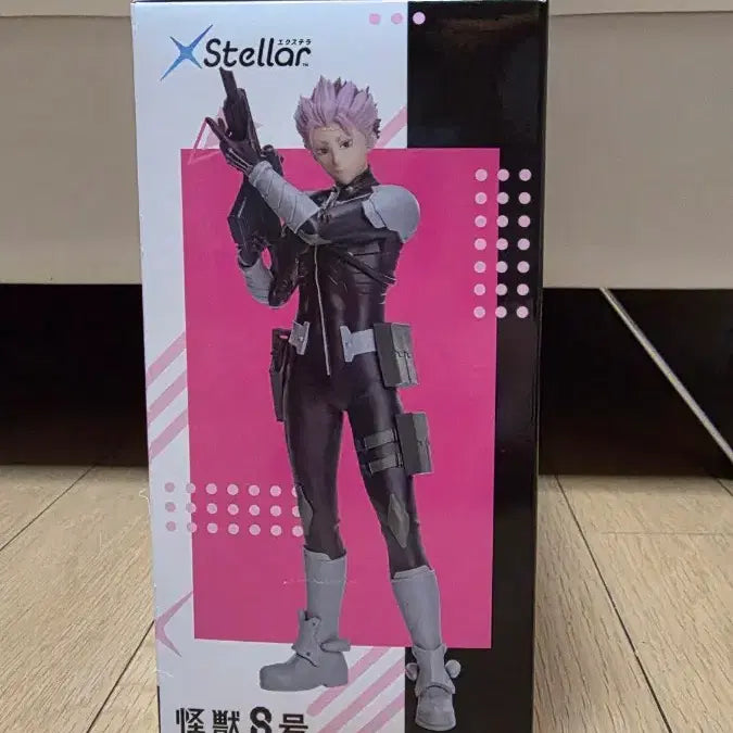 [BUNJANG] Kaiju No. 8 Narumi Gen Figure / (미개봉 새상품) 괴수 8호 나루미 겐 피규어 !!정품!!