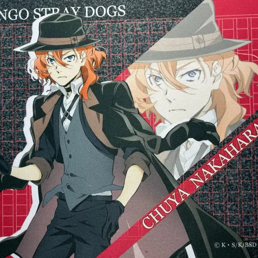 [BUNJANG] Bungo Stray Dogs Chuuya Mouse Pad / 문호 스트레이독스 문스독 츄야 마우스패드