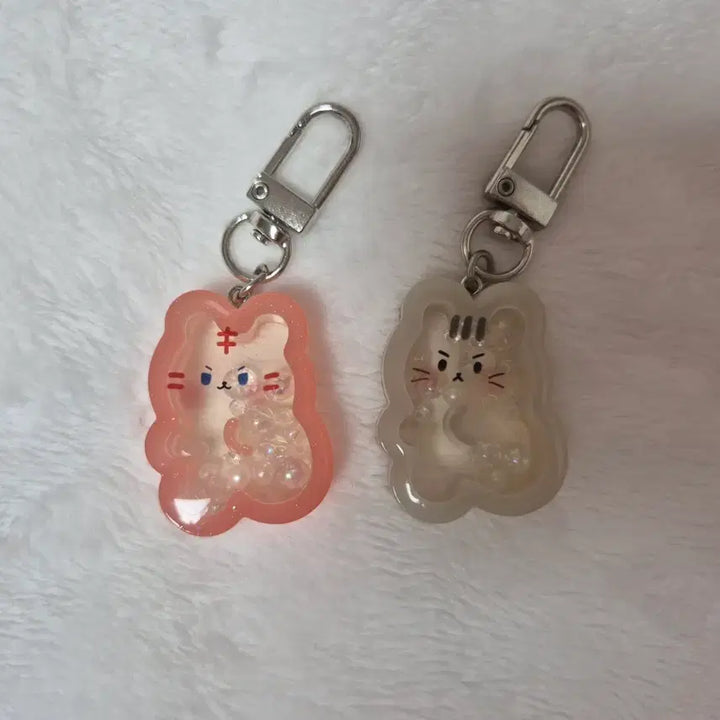 [BUNJANG] Demotjuk Bae Se Jin Cha Yu Jin Shaker Keyring Bundle Set / 데못죽 배세진 차유진 쉐이커 키링 일괄