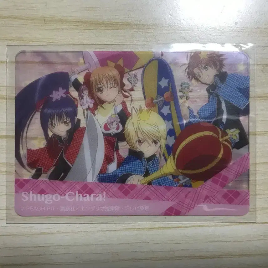 [BUNJANG] Catch! Teenieping Acrylic Card / 캐캐체 아크릴카드