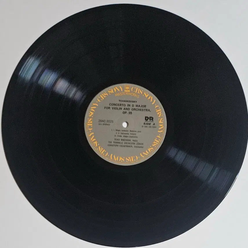 [BUNJANG] Maebashi Teiko - Tchaikovsky/Mendelssohn LP / LP 마에하시 테이코 - 차이코프스키/멘델스존 (수입)