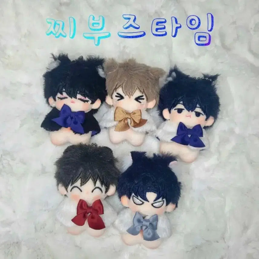 [BUNJANG] Gabage Time Character Plush Doll Set (10cm &amp; 5cm) / 가비지타임 갑타 속성 기상호 박병찬 10cm 5cm 솜인형 찌부즈타임