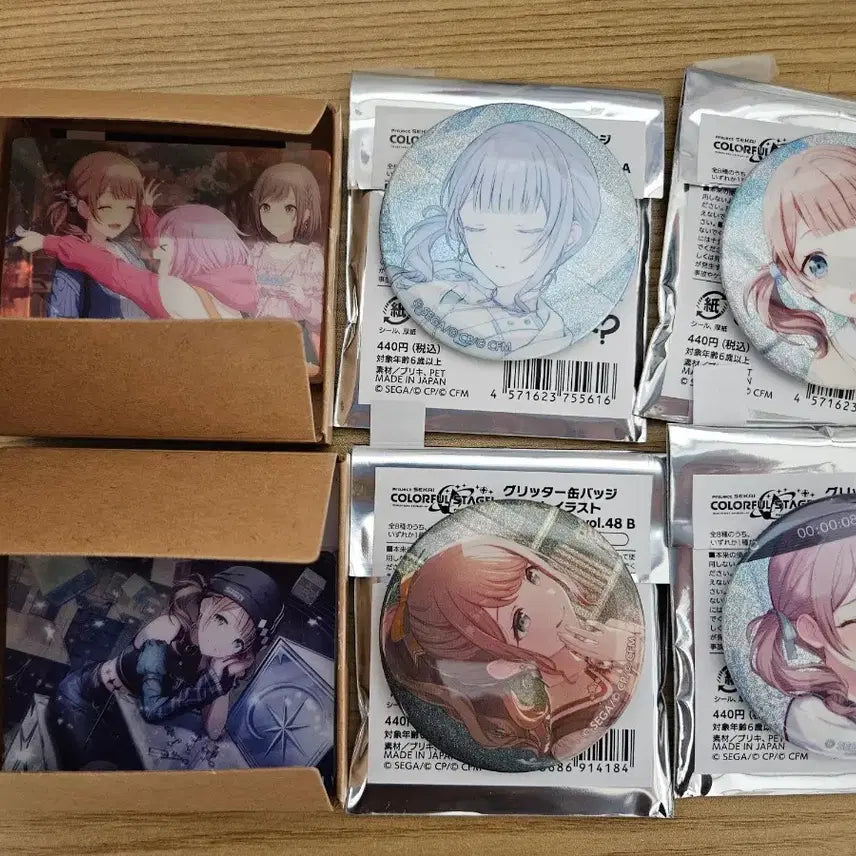 [BUNJANG] Project Sekai Honami Bundle Set Goods / 프로세카 프세카 호나미 굿즈 일괄
