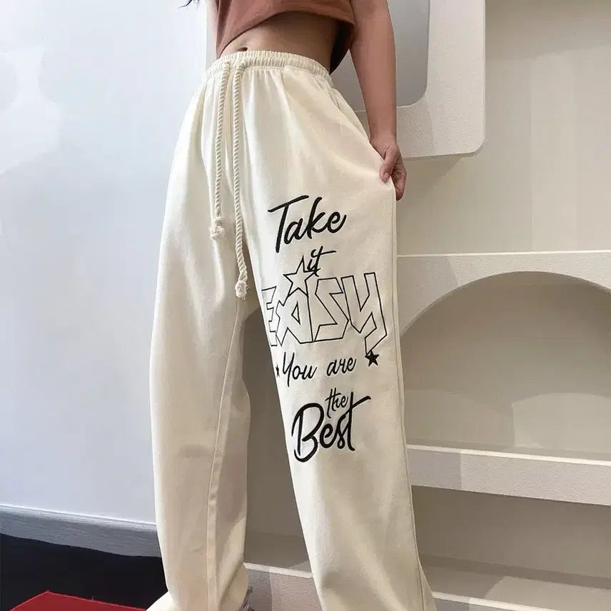[BUNJANG] Ivory Lettering Training Jogger Pants / 아이보리 레터링 트레이닝 조거팬츠