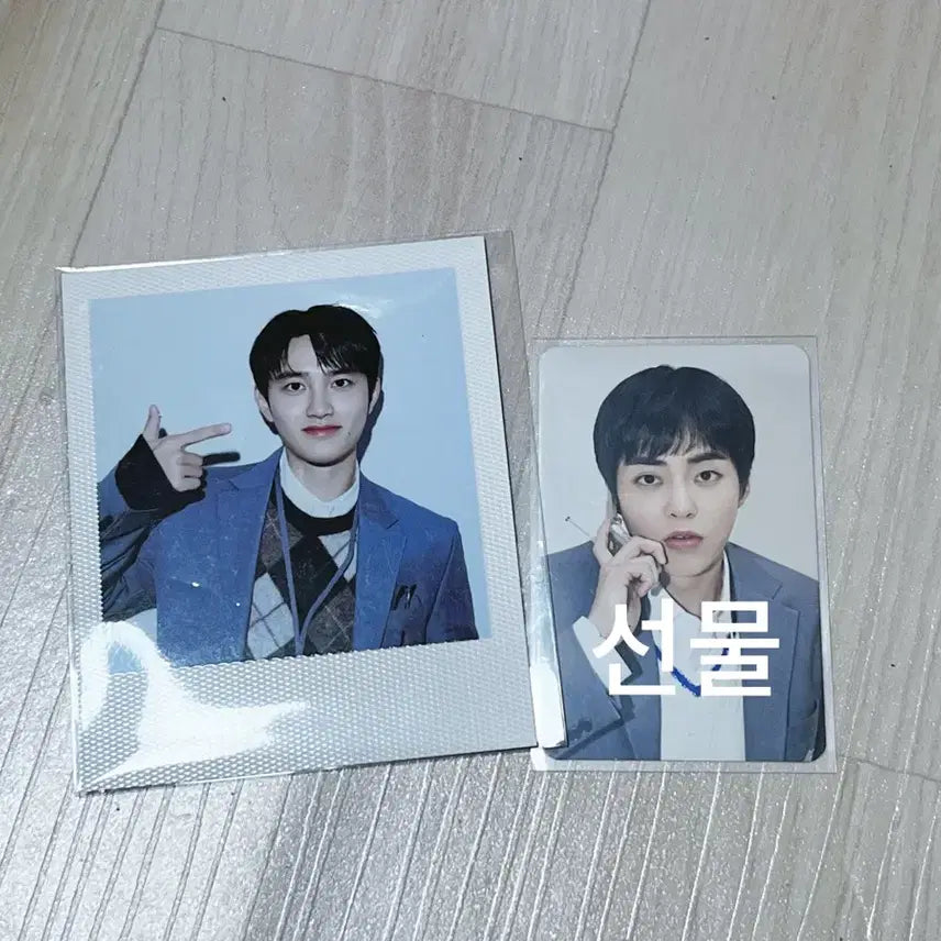 [BUNJANG] EXO D.O. Photocard Bundle Set / EXO 디오/포토카드 일괄