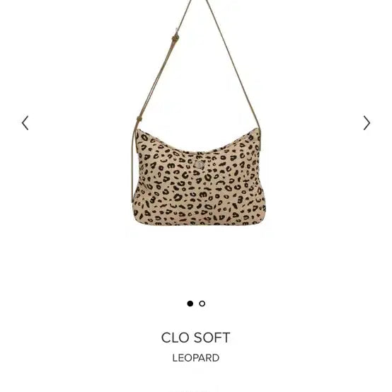 [SOLD OUT] 미닛뮤트 클로 소프트 레오파드 clo soft leopard