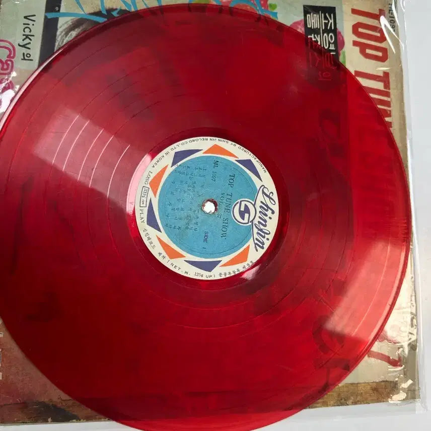 [BUNJANG] Jo Young Nam Delilah Red Vinyl LP / [중고LP] 조영남 딜라일라 신진레코드 희귀 레드반 팝니다