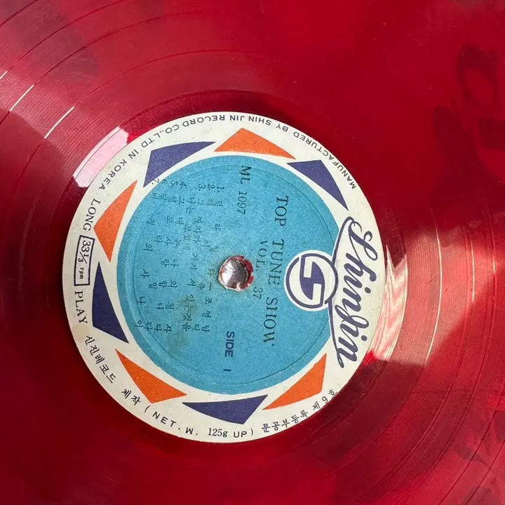[BUNJANG] Jo Young Nam Delilah Red Vinyl LP / [중고LP] 조영남 딜라일라 신진레코드 희귀 레드반 팝니다