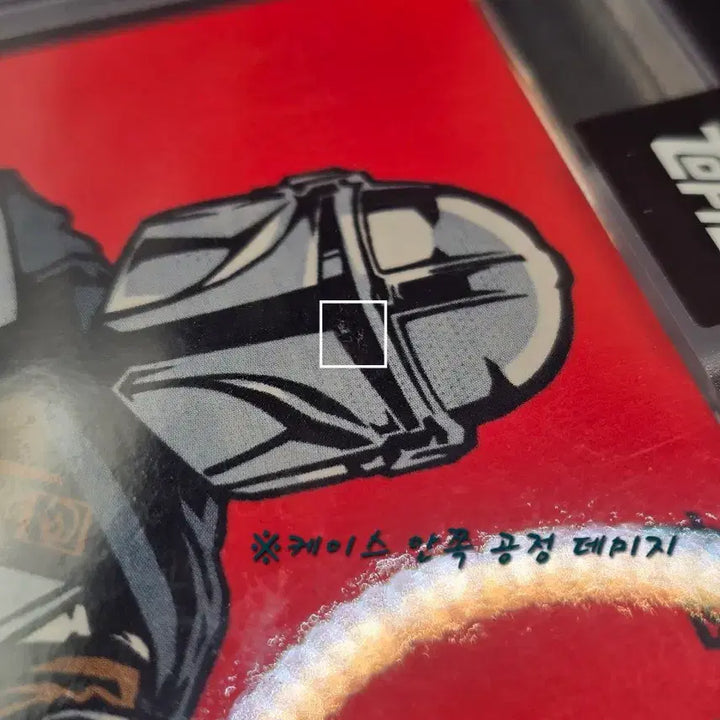 [BUNJANG] Topps Star Wars The Mandalorian Card / 탑스 스타워즈 만달로리안 카드