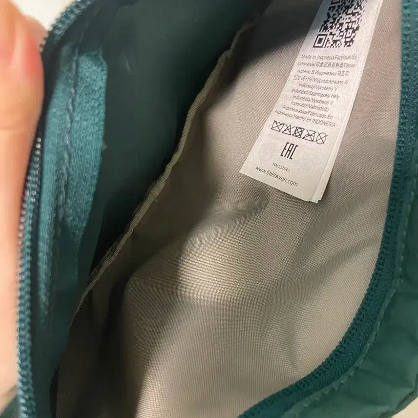 [SOLD OUT] 피엘라벤 바르닥 포켓 크로스백