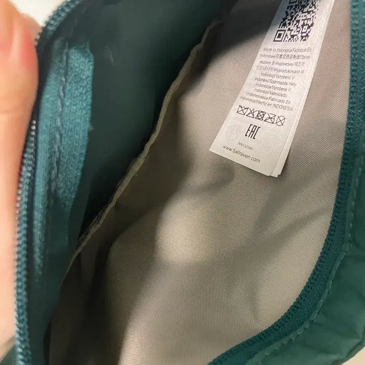 [SOLD OUT] 피엘라벤 바르닥 포켓 크로스백