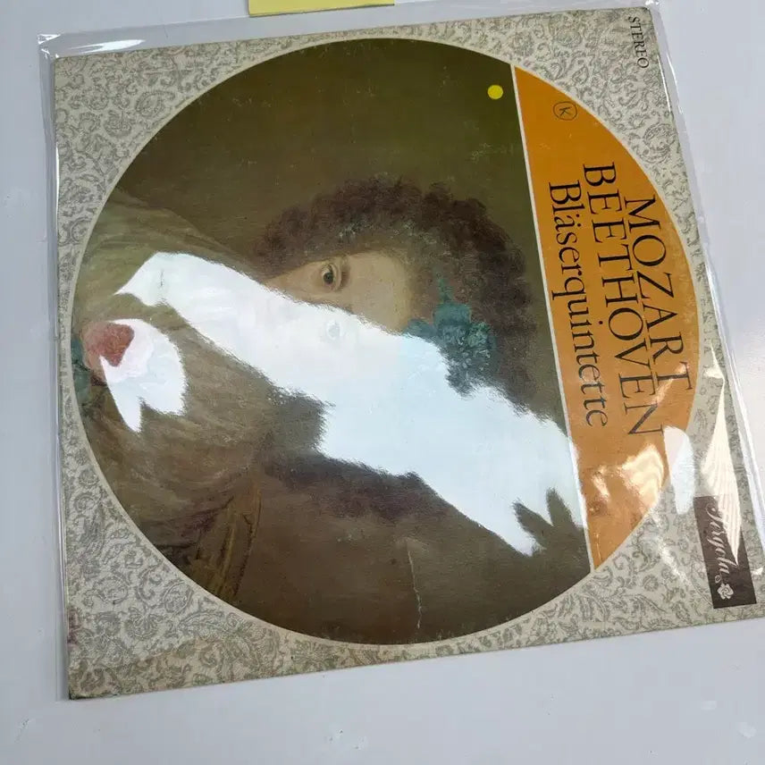 [BUNJANG] Mozart &amp; Beethoven Bläserquintette LP / 모차르트 베토벤 목관 오중주 Pergola 네덜란드 수입 LP팝니다