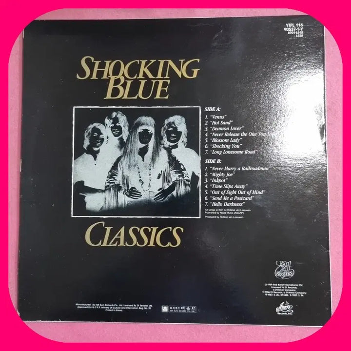 [BUNJANG] Shocking Blue Classics LP / 쇼킹블루 Shocking Blue Classics LP NM/NM