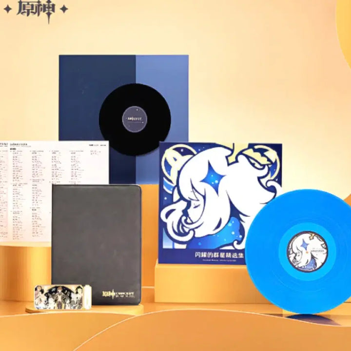 [SOLD OUT] 원신 Lumine 앨범 OST 바이닐 레코드 세트(박스X)