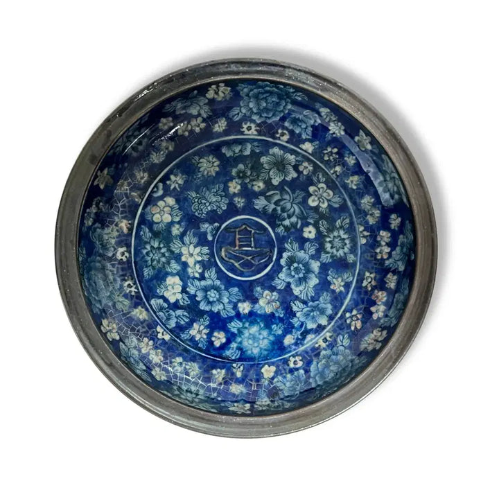 [SOLD OUT] 대청강희청화백자 화훼문 복수문반 대청강희년제 관지 [중국도자기]