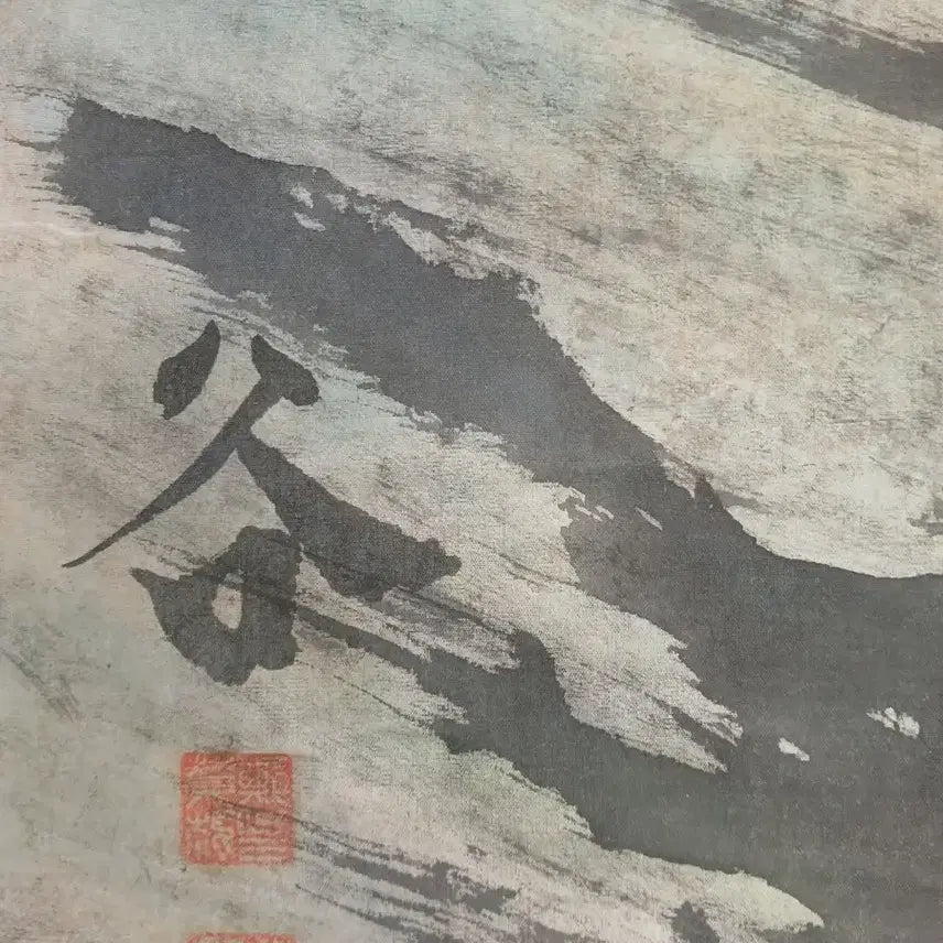 [BUNJANG] Tiger Painting Scroll / 호랑이 그림 .맹호도