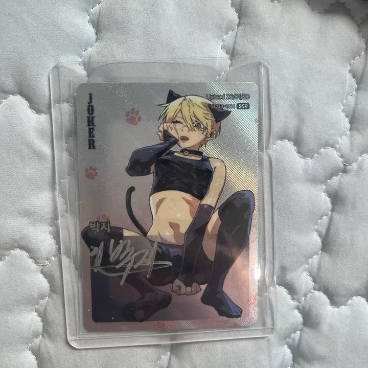 [SOLD OUT] 숄더픽 시즌 3 SSR 박지 친필사인