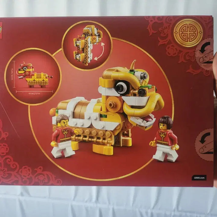 [BUNJANG] LEGO 40915 Lion Dance Building Set / 레고 사자춤 40915 조립품팝니다