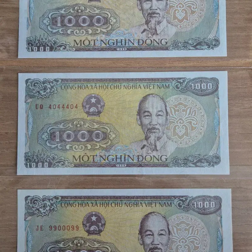 [BUNJANG] Vietnam 1000 Dong Banknote Bundle (1988) / 베트남 1000동...3봉 레이더/리피터/바이너리/로테이터